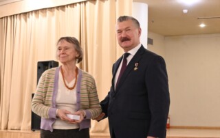 Вручение памятной медали 17