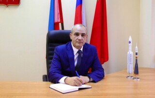 Благодарность от Главы Краснознаменска 01