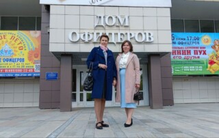 Благодарность от Главы Краснознаменска 04