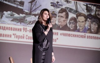 Благодарность от Главы Краснознаменска 06
