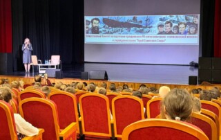 Благодарность от Главы Краснознаменска 07