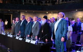 АСПОЛ. День полярника 24