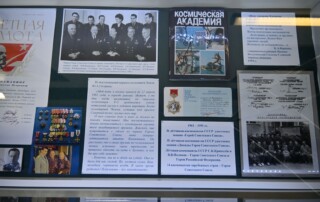 Экскурсия в Центр подготовки космонавтов 164
