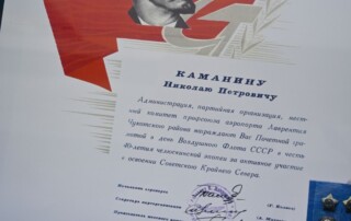 Экскурсия в Центр подготовки космонавтов 169