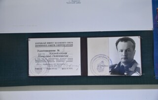 Экскурсия в Центр подготовки космонавтов 170