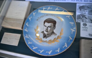 Экскурсия в Центр подготовки космонавтов 172
