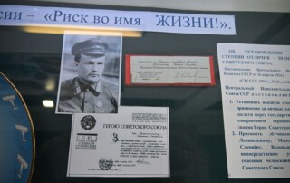 Экскурсия в Центр подготовки космонавтов 173