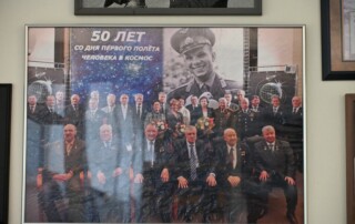 Экскурсия в Центр подготовки космонавтов 215