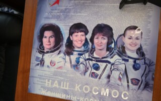 Экскурсия в Центр подготовки космонавтов 218