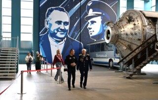 Экскурсия в Центр подготовки космонавтов 248