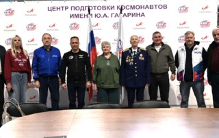 Экскурсия в Центр подготовки космонавтов 252