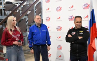 Экскурсия в Центр подготовки космонавтов 258