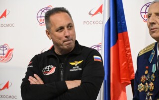 Экскурсия в Центр подготовки космонавтов 260