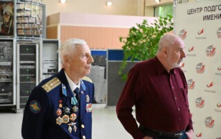 Экскурсия в Центр подготовки космонавтов 27