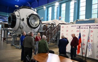 Экскурсия в Центр подготовки космонавтов 275