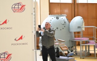 Экскурсия в Центр подготовки космонавтов 33
