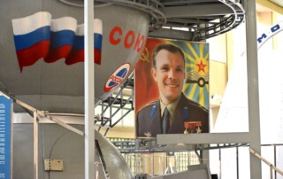 Экскурсия в Центр подготовки космонавтов 34