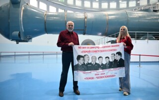 Экскурсия в Центр подготовки космонавтов 355
