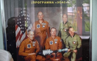 Экскурсия в Центр подготовки космонавтов 76