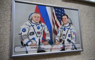 Экскурсия в Центр подготовки космонавтов 88
