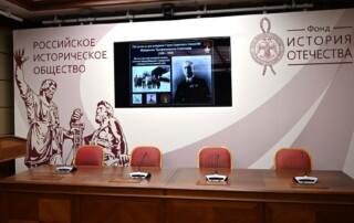 Маврикий Слепнев 130 лет со дня рождения 003