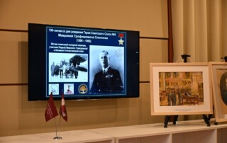 Маврикий Слепнев 130 лет со дня рождения 008
