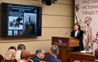 Маврикий Слепнев 130 лет со дня рождения 029