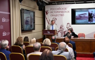 Маврикий Слепнев 130 лет со дня рождения 041