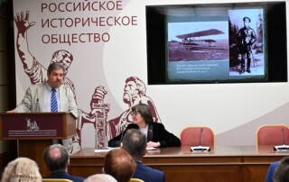 Маврикий Слепнев 130 лет со дня рождения 043