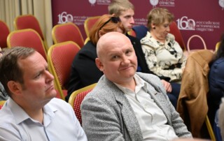 Маврикий Слепнев 130 лет со дня рождения 045