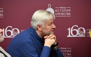 Маврикий Слепнев 130 лет со дня рождения 048
