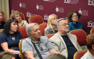 Маврикий Слепнев 130 лет со дня рождения 052