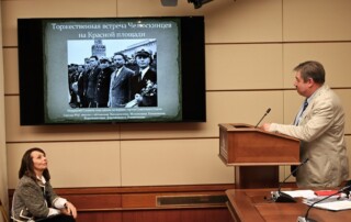 Маврикий Слепнев 130 лет со дня рождения 053