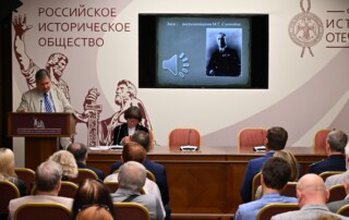 Маврикий Слепнев 130 лет со дня рождения 063