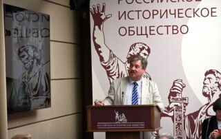 Маврикий Слепнев 130 лет со дня рождения 064