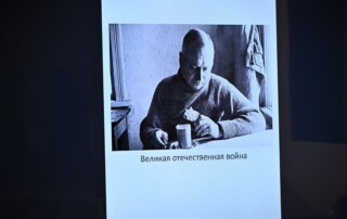 Маврикий Слепнев 130 лет со дня рождения 073