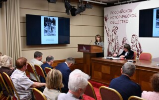 Маврикий Слепнев 130 лет со дня рождения 077