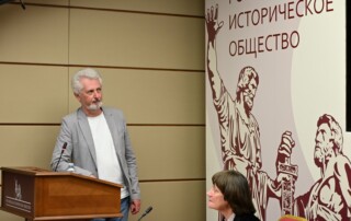 Маврикий Слепнев 130 лет со дня рождения 083