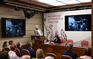 Маврикий Слепнев 130 лет со дня рождения 094