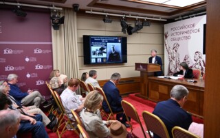 Маврикий Слепнев 130 лет со дня рождения 104