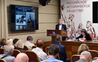 Маврикий Слепнев 130 лет со дня рождения 107
