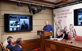 Маврикий Слепнев 130 лет со дня рождения 112