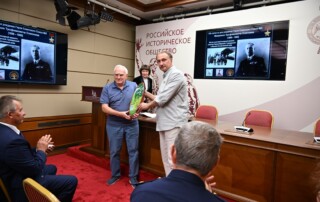 Маврикий Слепнев 130 лет со дня рождения 119