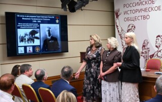 Маврикий Слепнев 130 лет со дня рождения 122