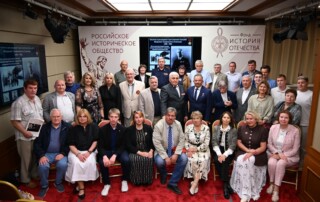 Маврикий Слепнев 130 лет со дня рождения 134