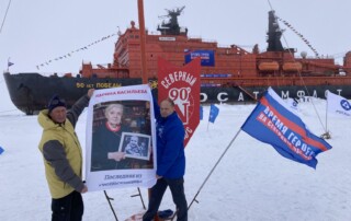 31 августа день рождения Карины Васильевой! 4