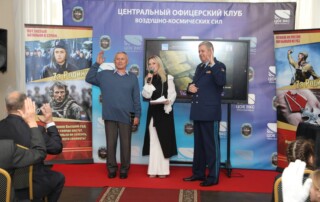 85-летию первых налётов на Берлин в 1941 году 15