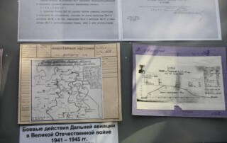 85-летию первых налётов на Берлин в 1941 году 39