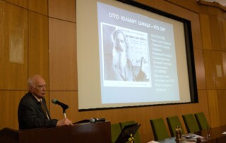 Институт океанологии РАН. 135-летие О.Ю. Шмидта 050