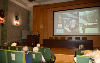 Институт океанологии РАН. 135-летие О.Ю. Шмидта 067